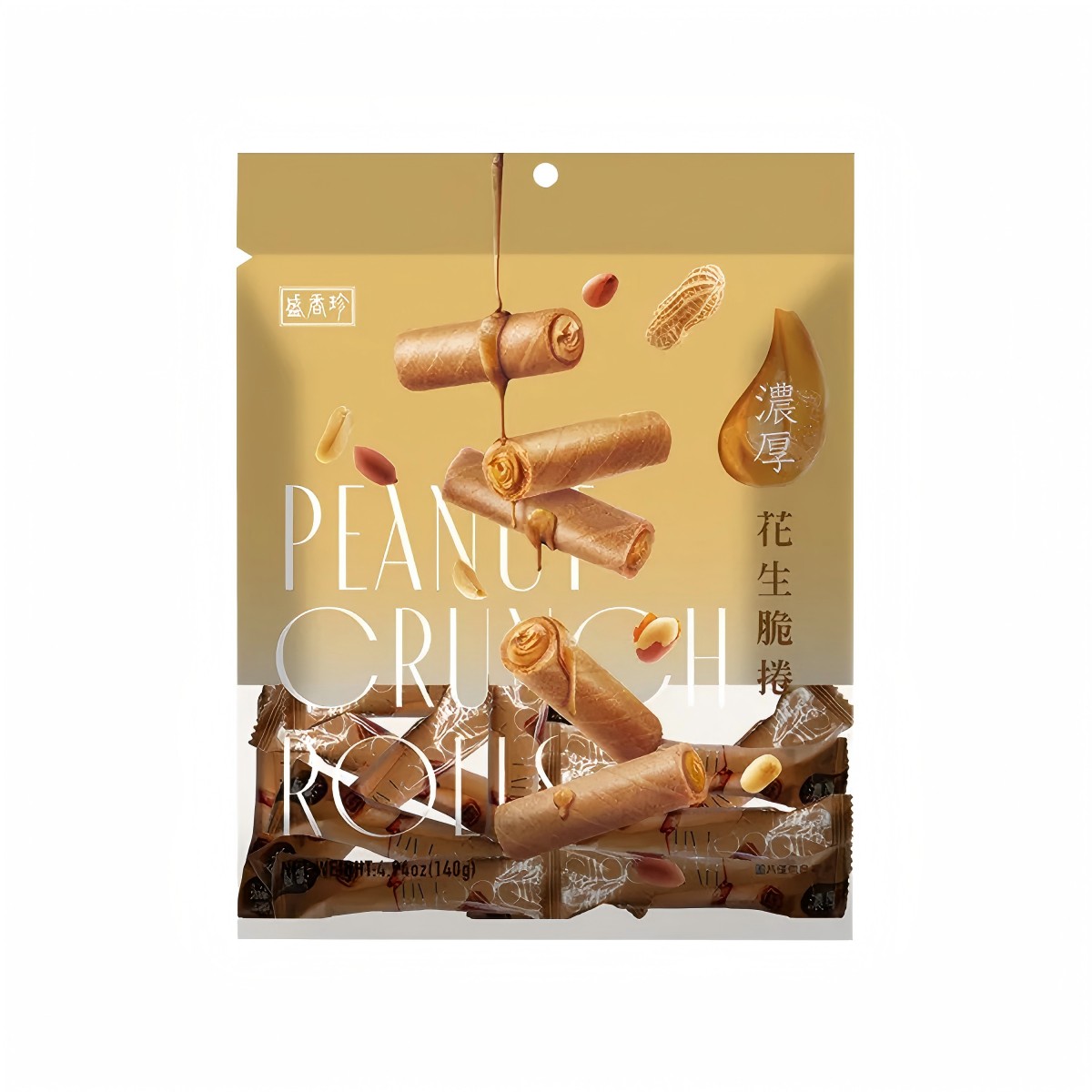 盛香珍- (盛) 濃厚脆卷 (花生) 140g
