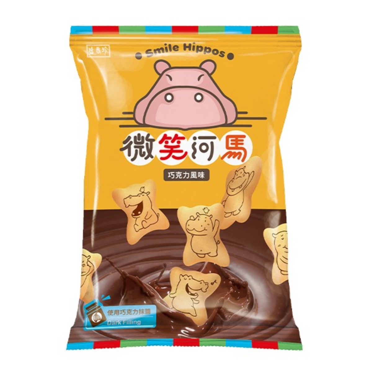 盛香珍- 微笑河馬餅乾(巧克力風味) 60g
