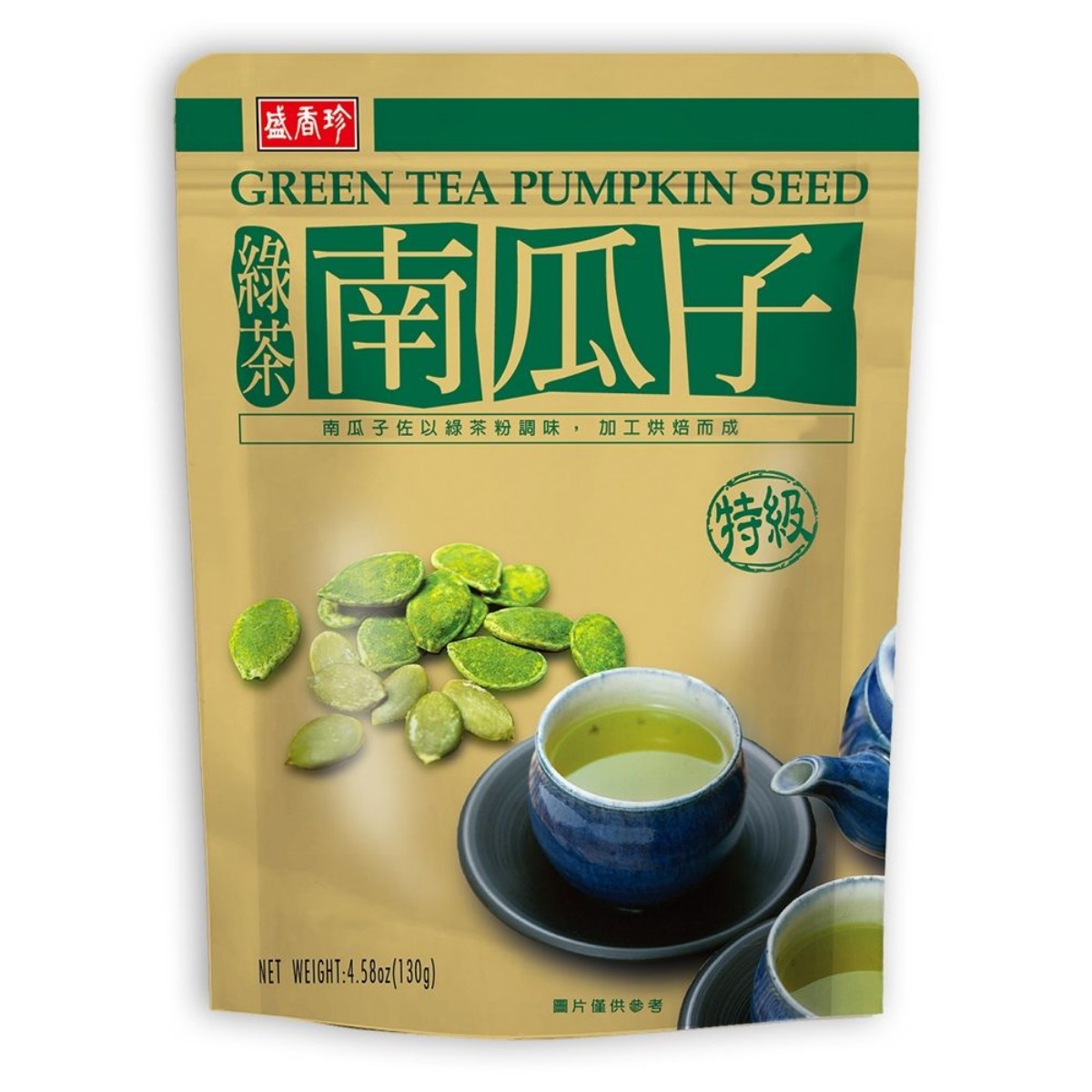 盛香珍- 綠茶南瓜子 130g
