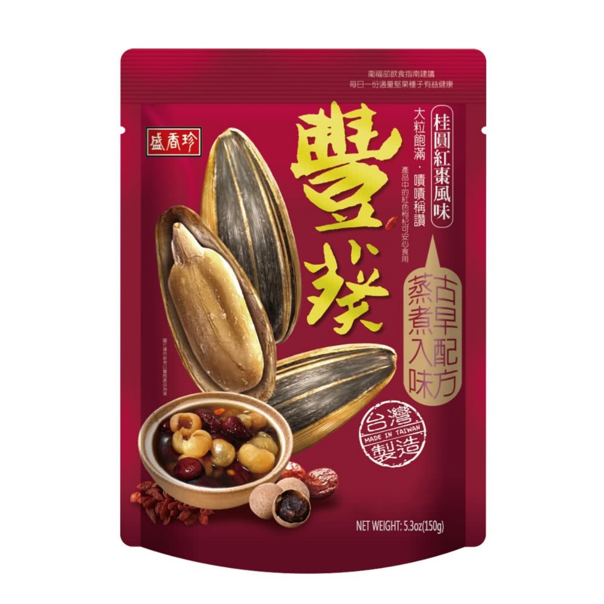 盛香珍- 豐葵香瓜子 -桂圓紅棗風味 150g