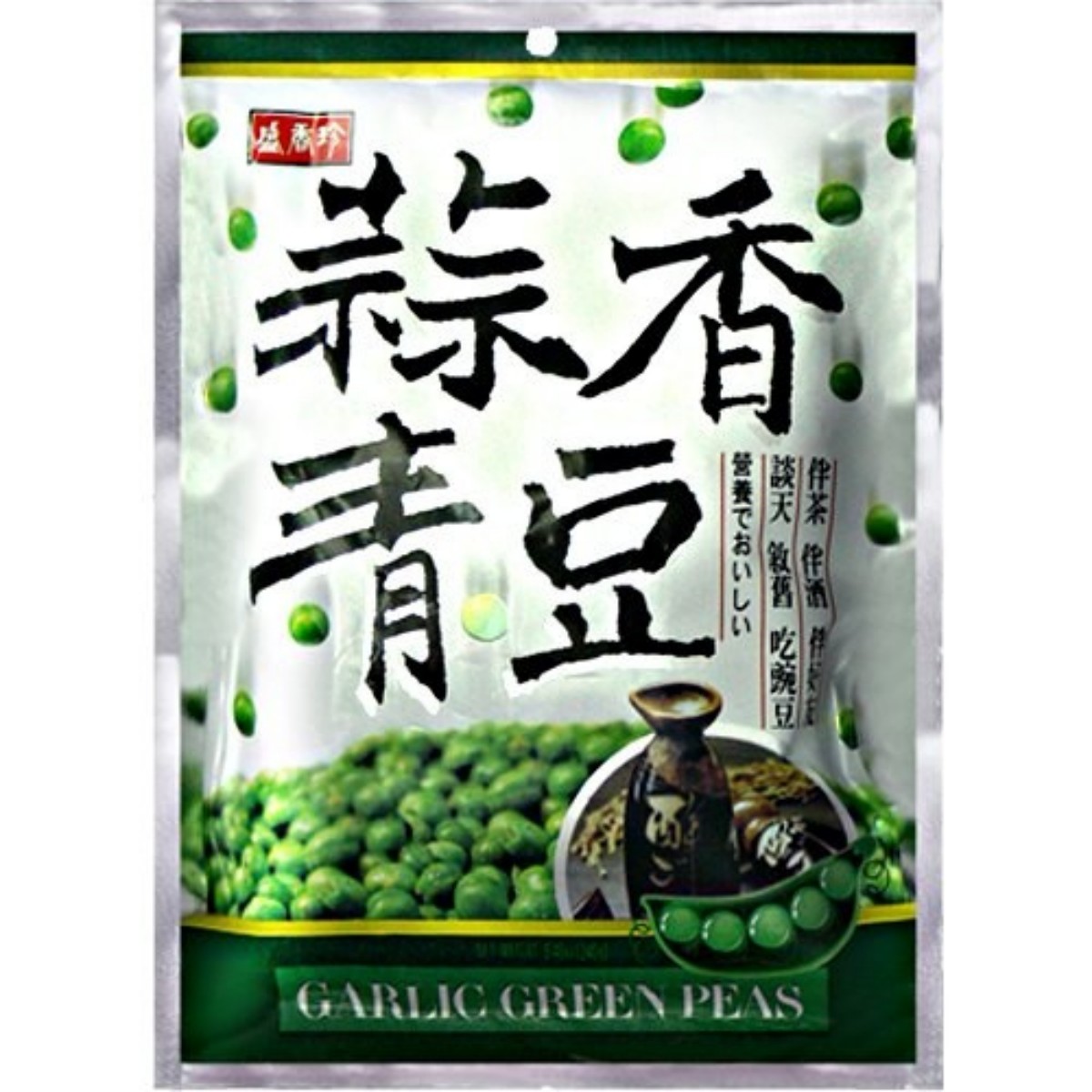 盛香珍- 蒜香青豆 240g
