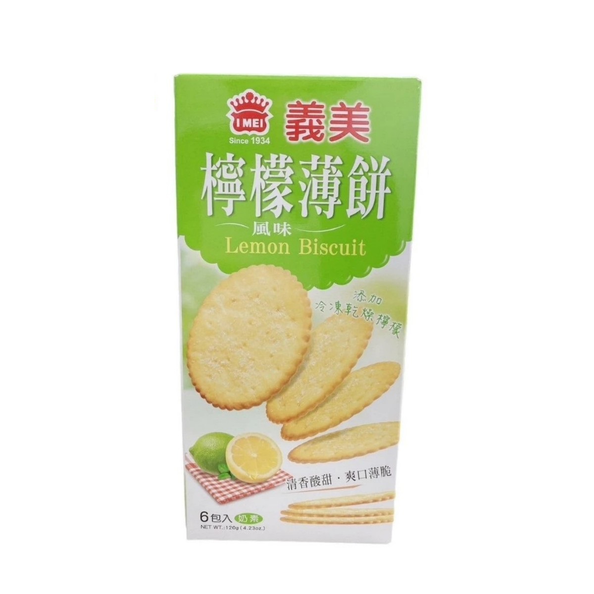 義美- 檸檬風味薄餅 120g