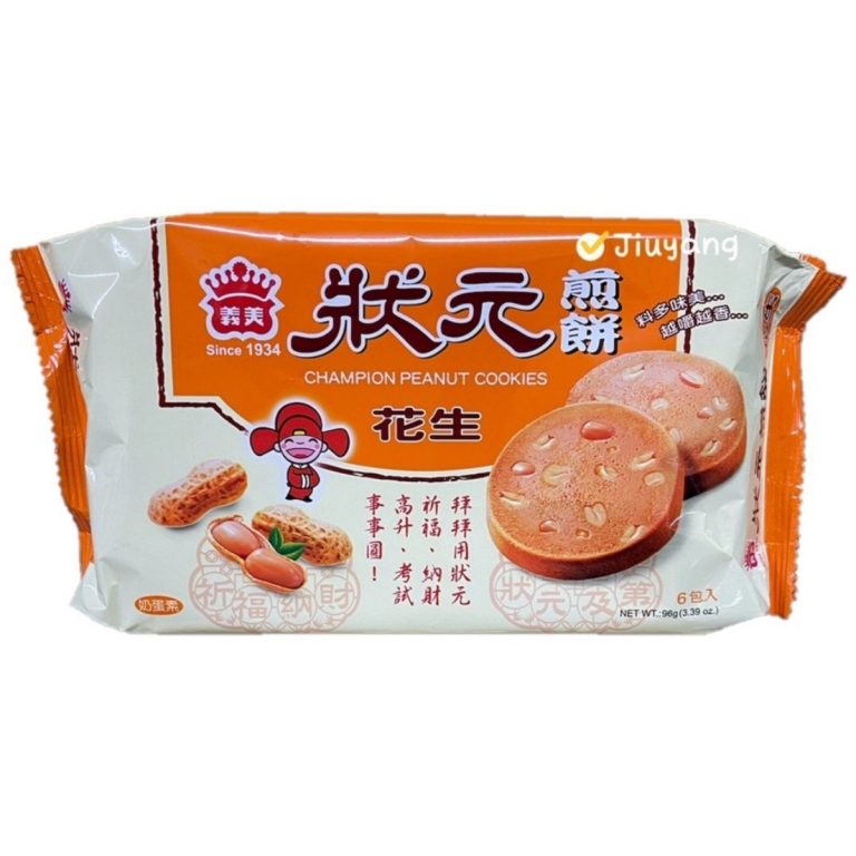 義美- 狀元煎餅(花生) 96g