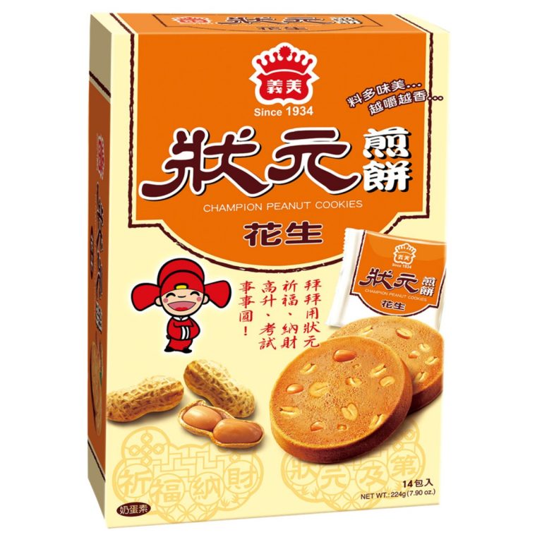 I-MEI- Top Scholar Pancake (Peanut) - Bulk Pack 224g