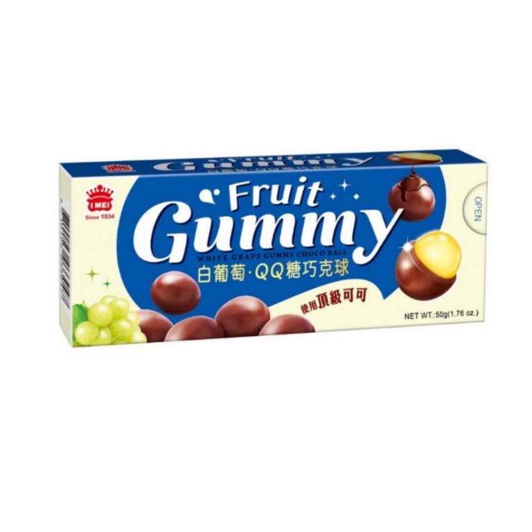 I-MEI- White Grape QQ Chocolate Balls - Brick Box 50g*10 pcs/boxes