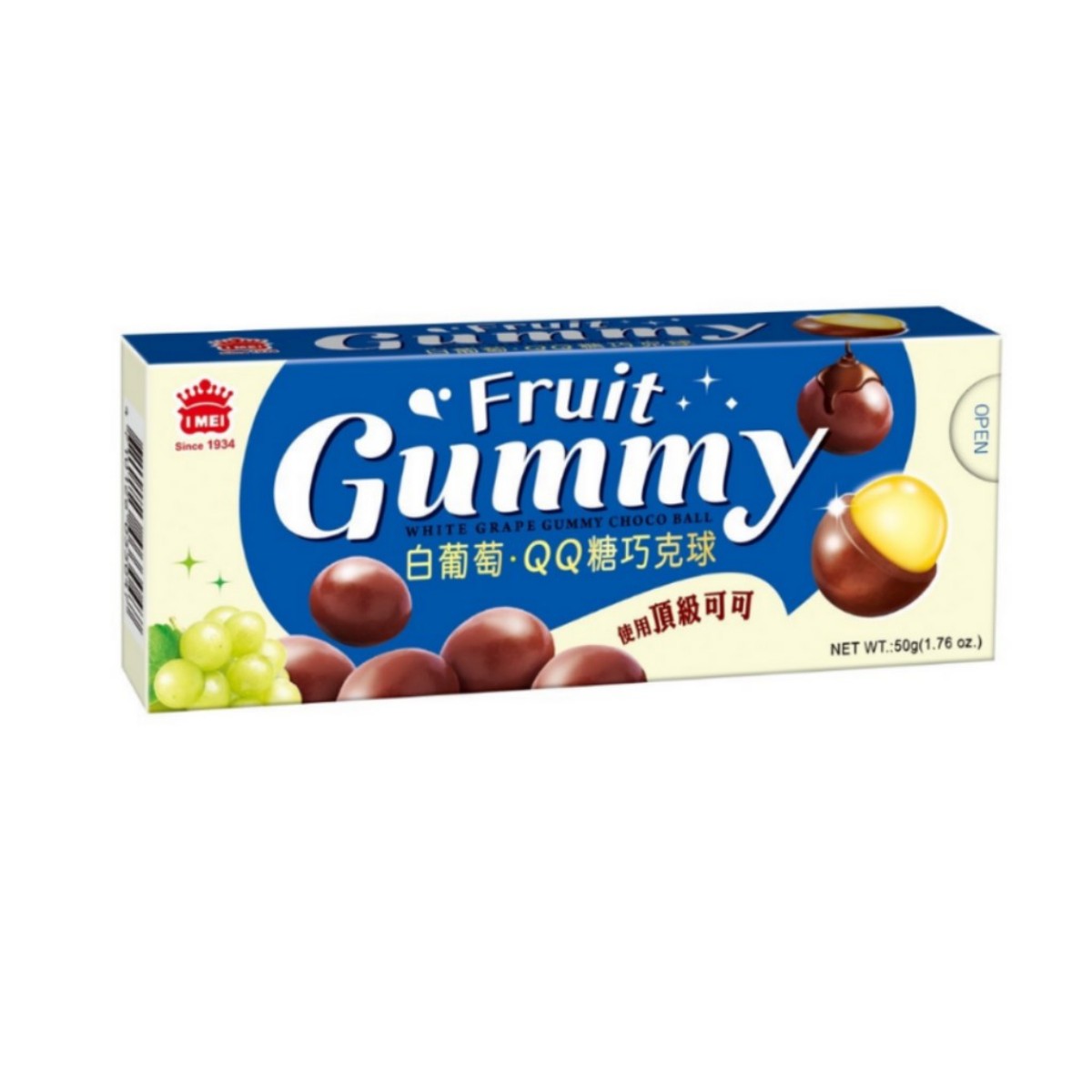 I-MEI- White Grape QQ Chocolate Balls – Brick Box 50g*10 pcs/boxes