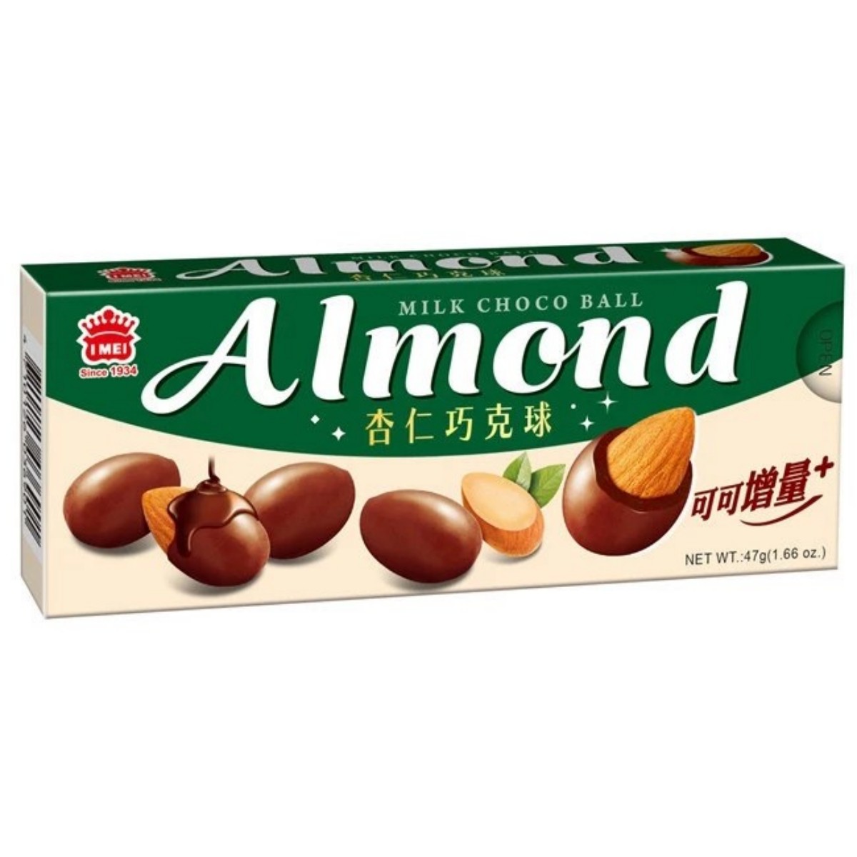 義美- 牛奶杏仁巧克力球磚形盒 47g*10入/盒