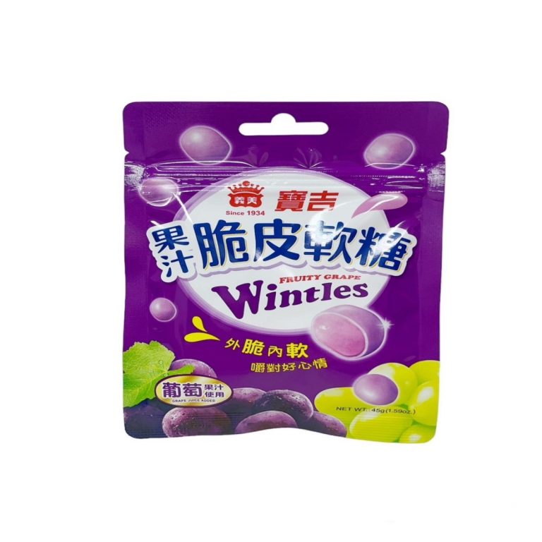 義美- 寶吉果汁脆皮糖袋裝(葡萄) 45g*10入/盒