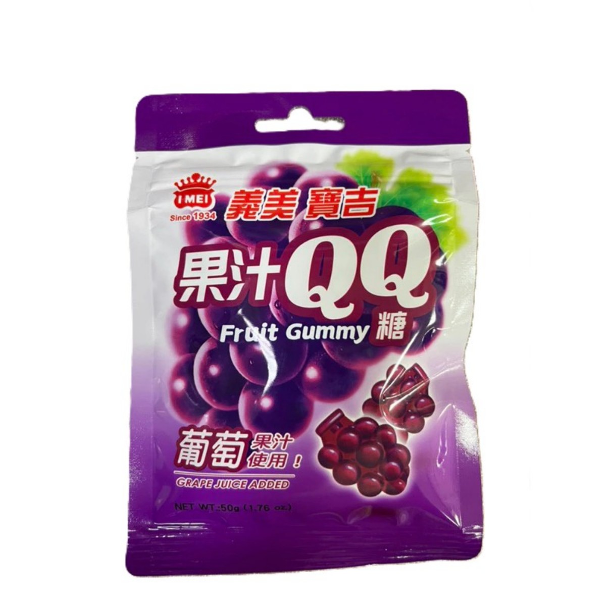 義美- 葡萄QQ糖夾鏈袋 50g*10入/盒