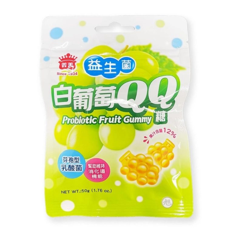 義美- 益生菌白葡萄QQ糖 50g*10入/盒