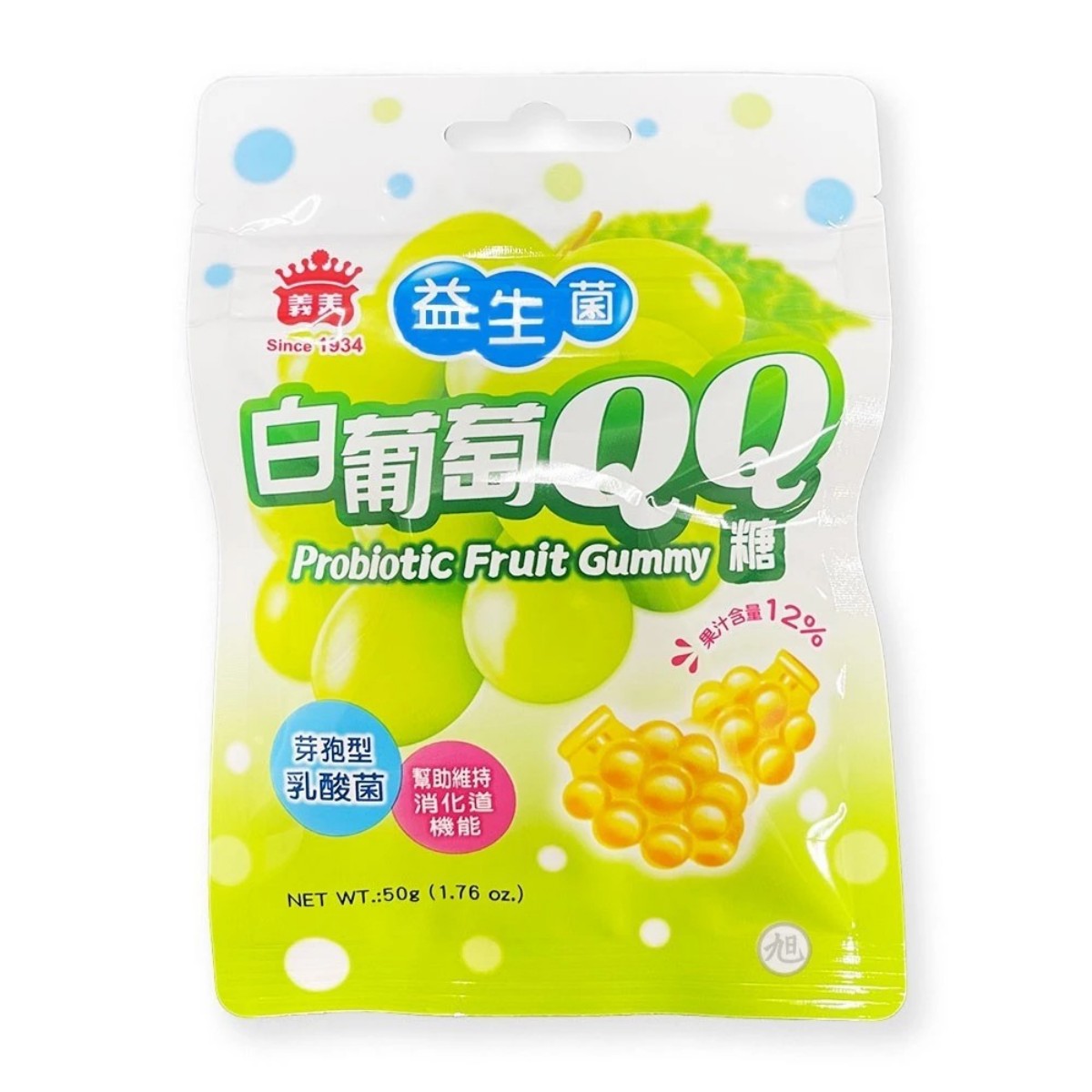 義美- 益生菌白葡萄QQ糖 50g*10入/盒