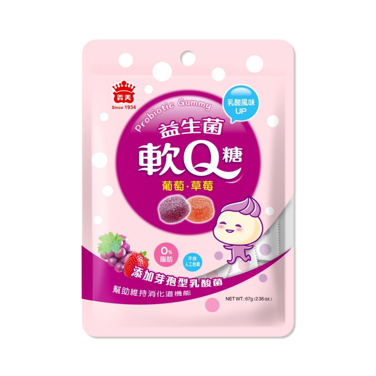 義美- 綜合益生菌軟Q糖 67g