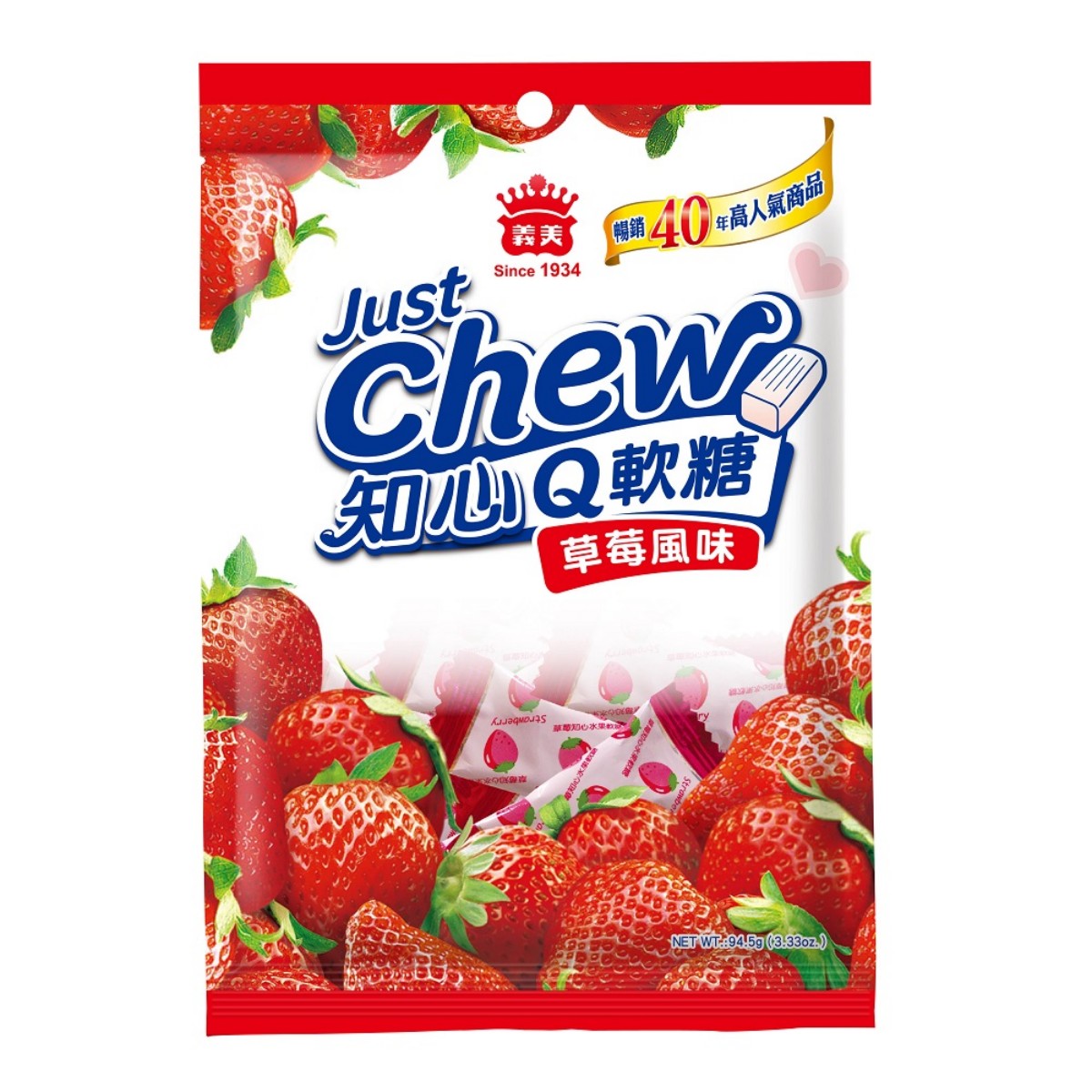 義美- 知心Q軟糖-草莓風味 94.5g
