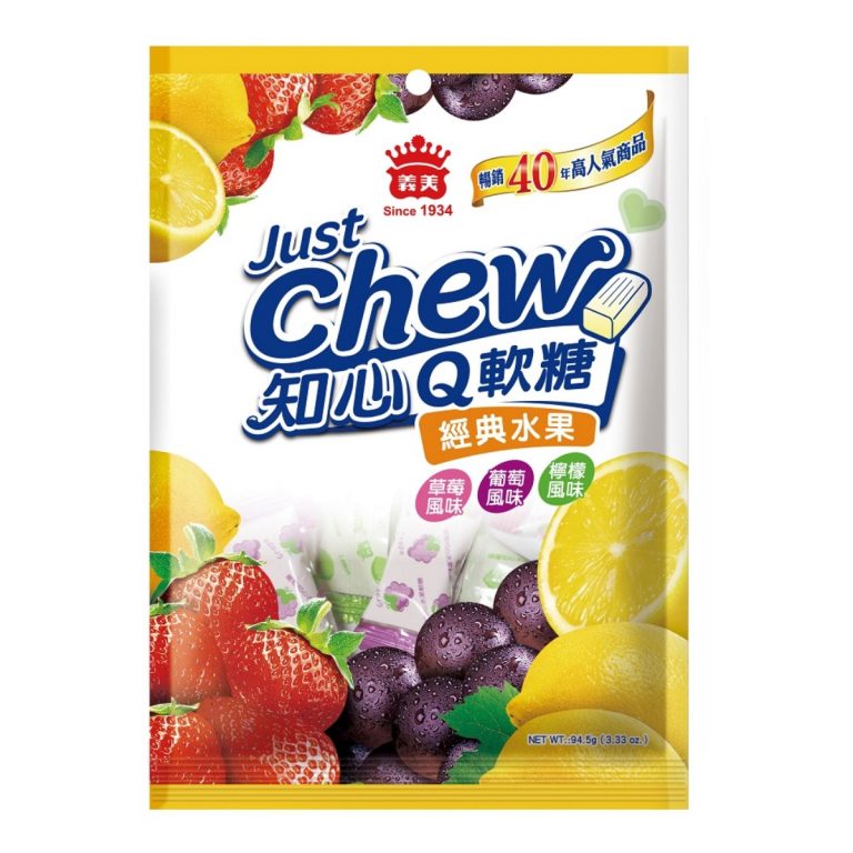 I-MEI- Zhi Xin Q Soft Gummy - Classic Fruit 94.5g