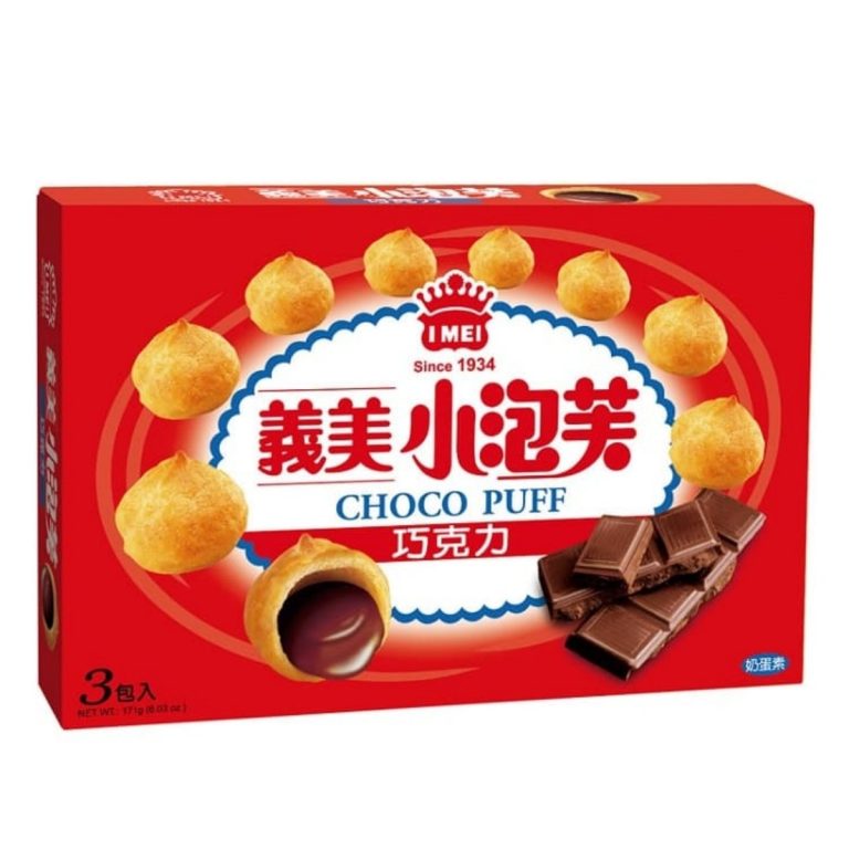 I-MEI- Mini Puff Chocolate Power Pack 57g*3