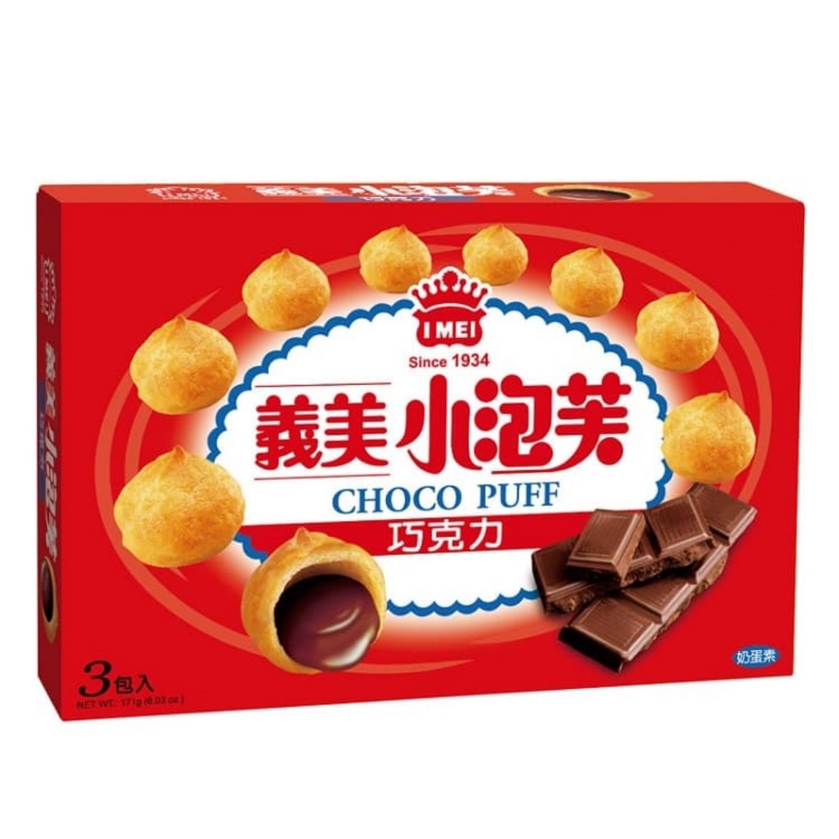 I-MEI- Mini Puff Chocolate Power Pack 57g*3