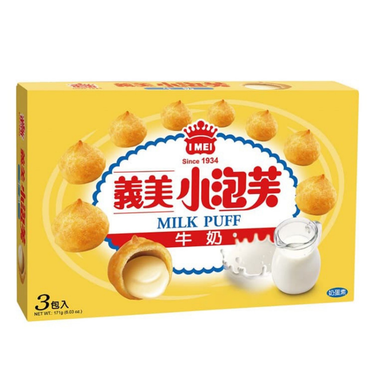 義美- 小泡芙牛奶量販包 57g*3