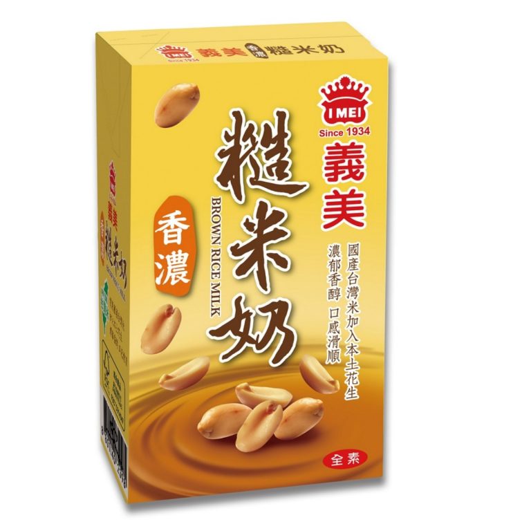 義美- 糙米奶 250ml