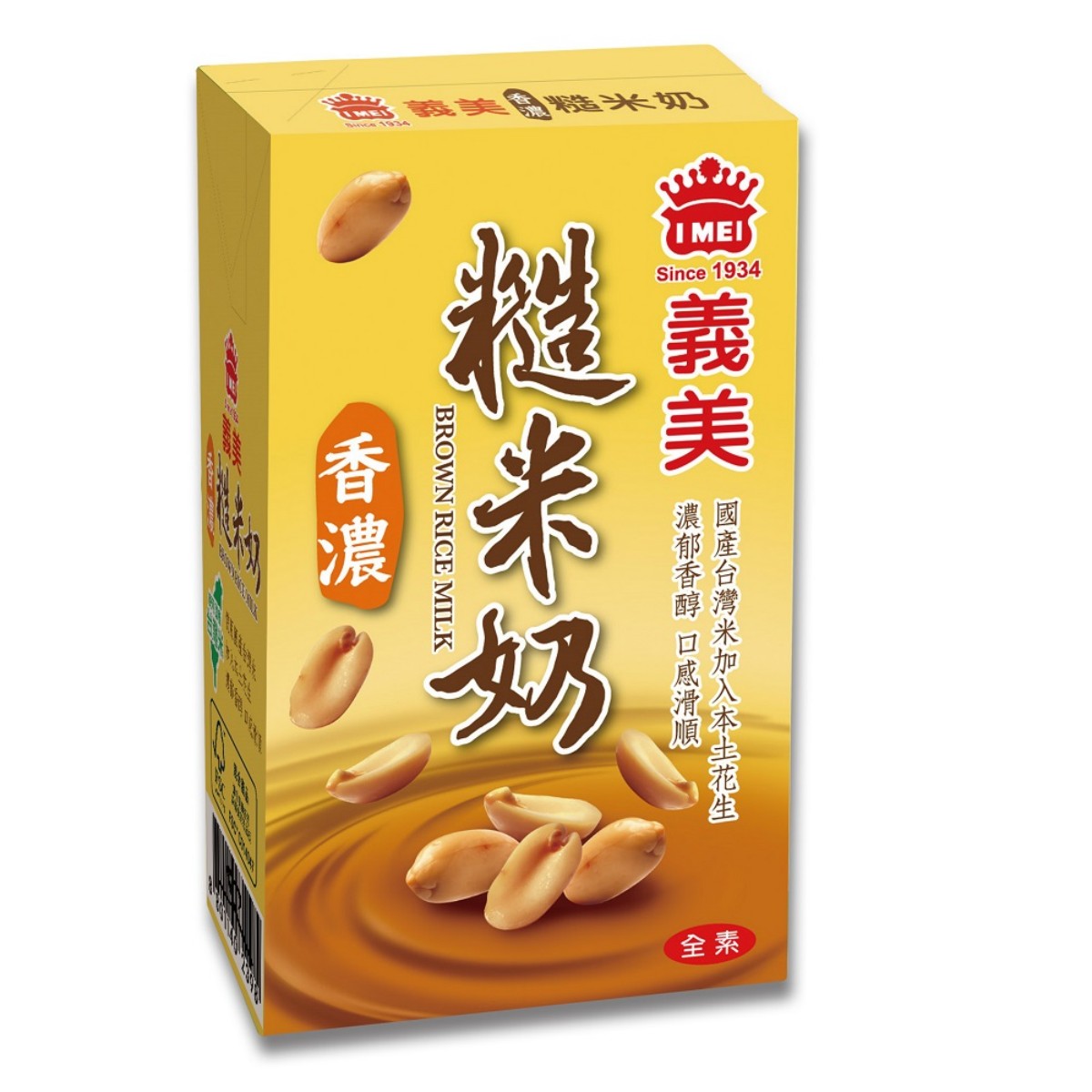 義美- 糙米奶 250ml