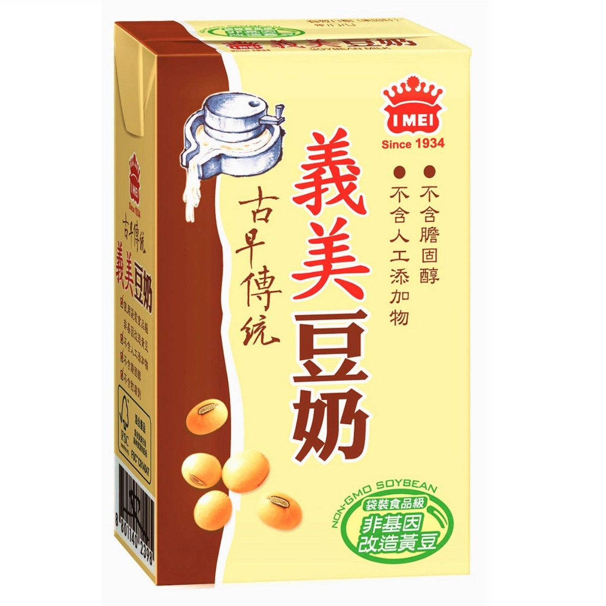 I-MEI- Ground Soy Milk 250ml