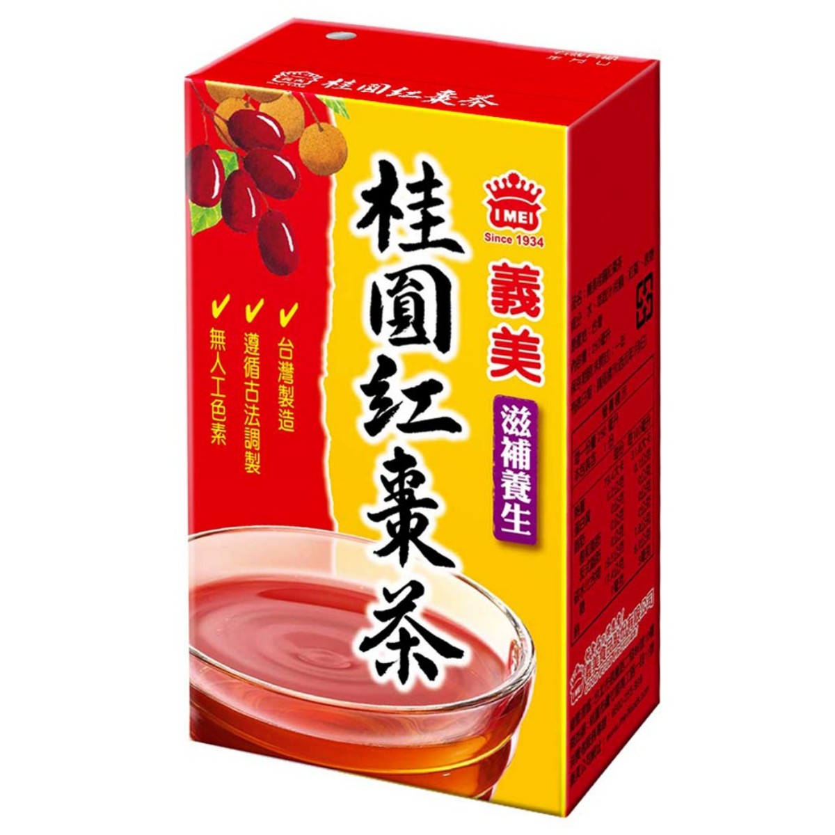 義美- 桂圓紅棗茶 250ml