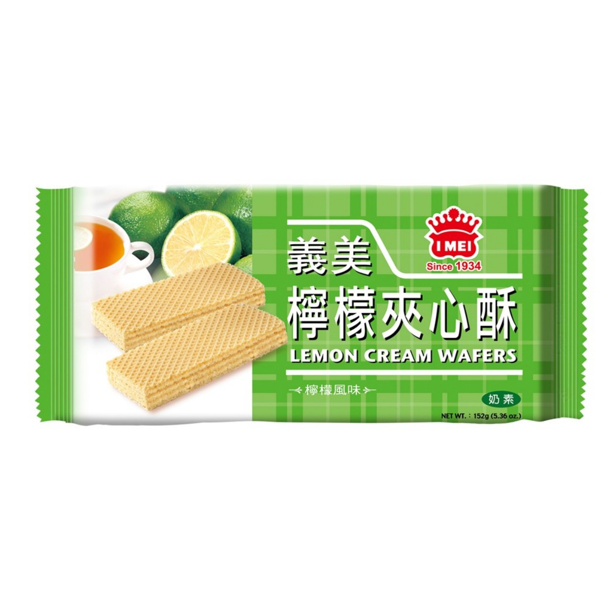 義美- 夾心酥-檸檬 152g