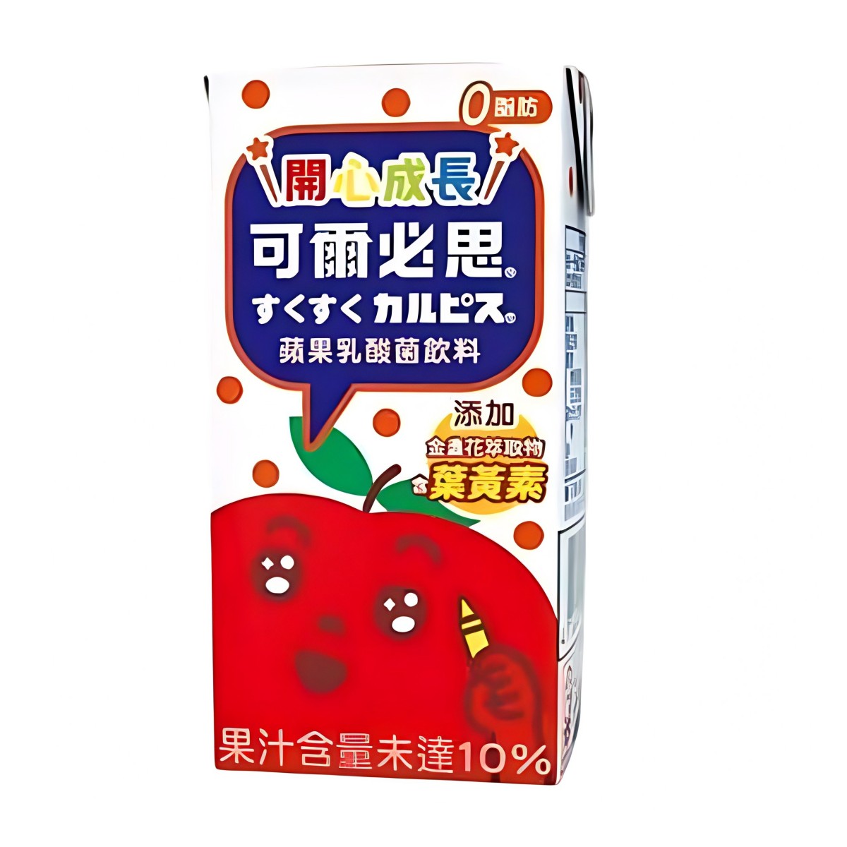可爾必思- 開心成長蘋果乳酸菌飲料 160ml