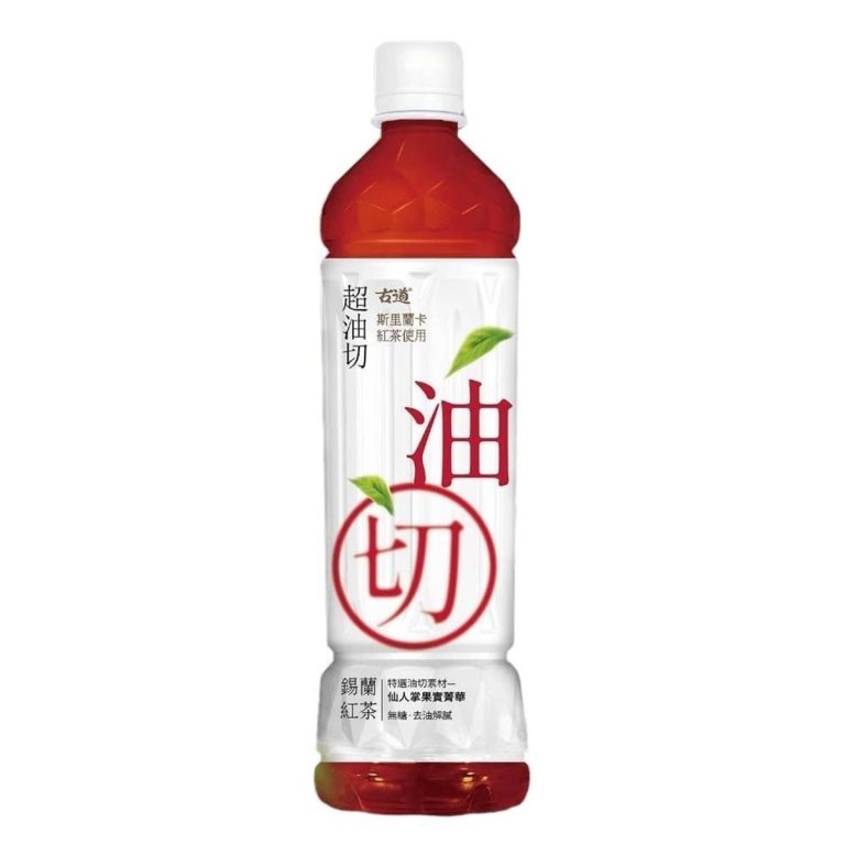 GUDAO- Super Oil-Control Ceylon Black Tea 550ml