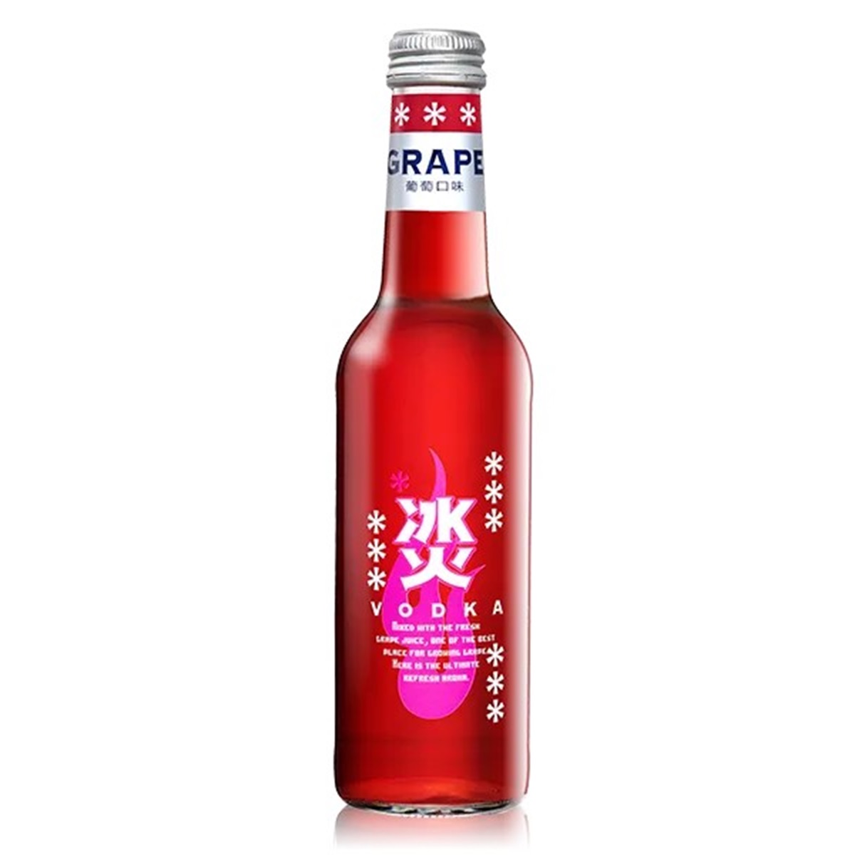 冰火- 葡萄氣泡酒 275ml