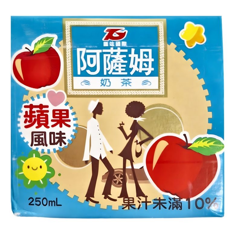 阿薩姆- 奶茶-蘋果風味 250ml