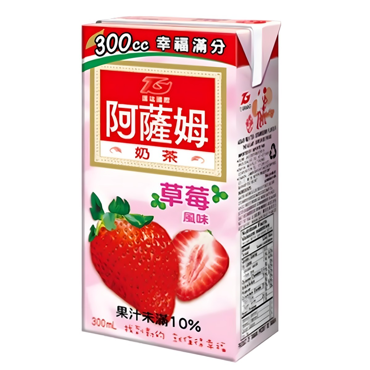 Assam- Milk Tea – Strawberry Flavor 300ml