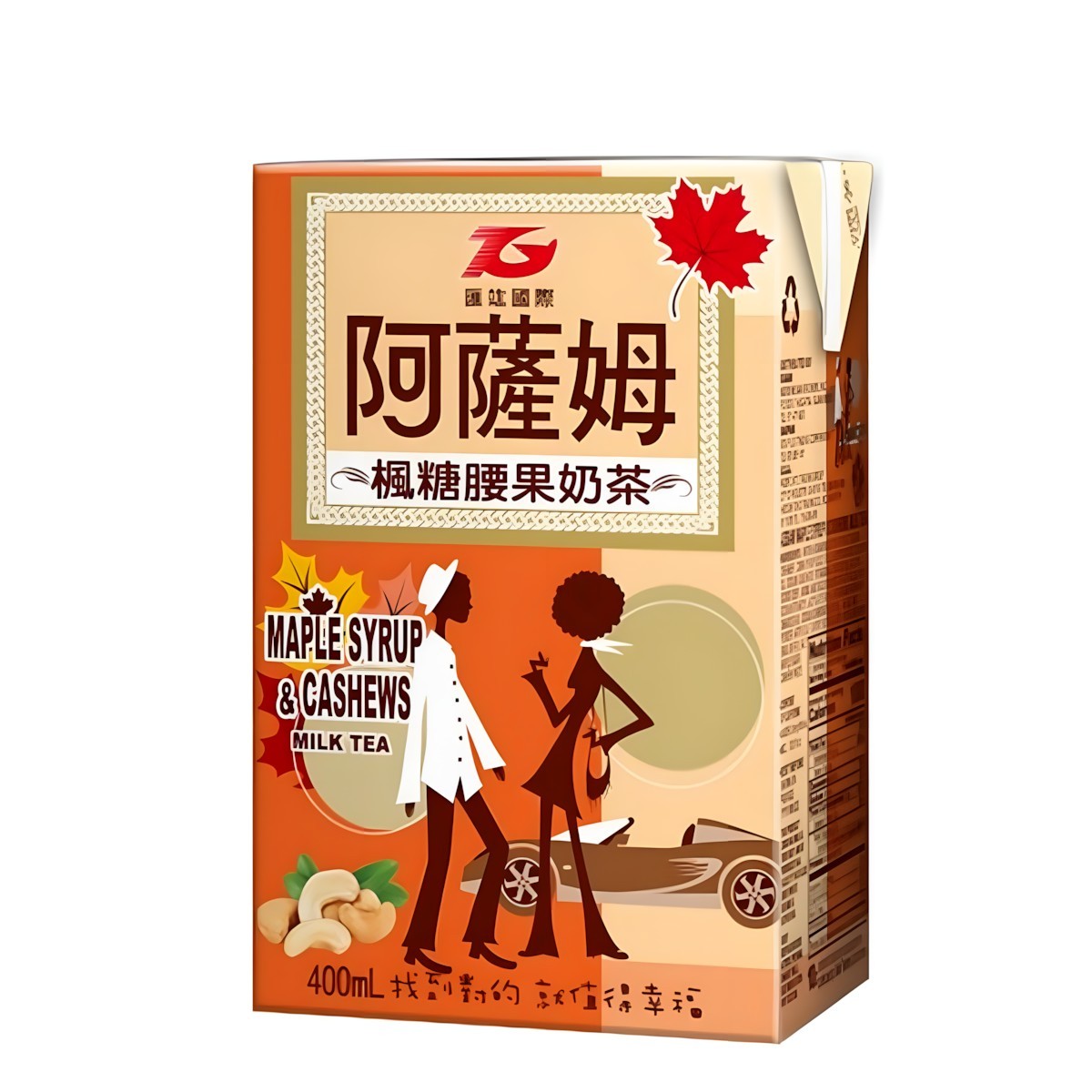 阿薩姆- 楓糖腰果奶茶 400ml