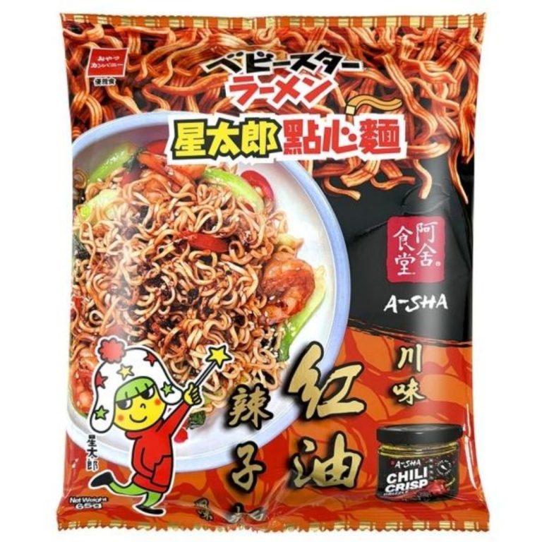 星太郎- 點心麵-川味紅油辣子麵風味 65g