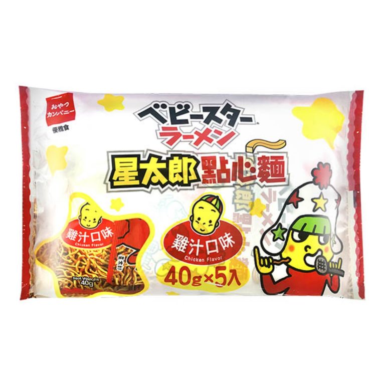 Baby Star- Chicken Flavor Crispy Noodle Multipack Medium 40gX5