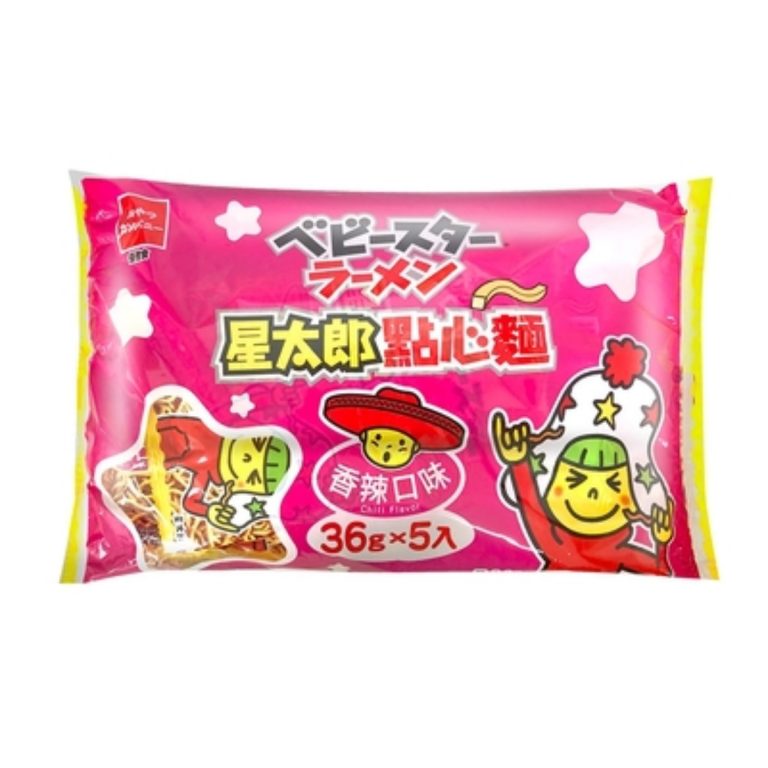 Baby Star- Hot-Spicy Flavor Crispy Noodle Multipack Medium 36gX5