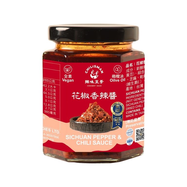 辣味豆哥- 花椒香辣醬_小辣（添加維生素E） 170g