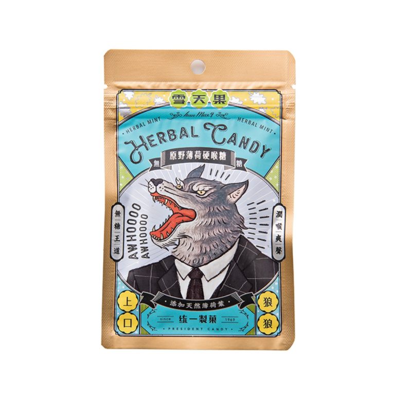 HAU MAX.Q- Herbal Candy-Herbal Mint Flavor (sugar free) 50g