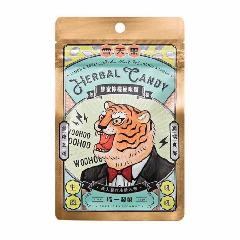 HAU MAX.Q- Herbal Candy-Herbal Honey & Lemon Flavor (sugar free) 50g
