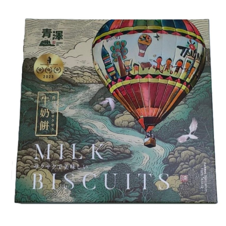 Ching Ze- Hot Air Balloon Milk Biscuit Gift Box (Three Versions) 18 pcs