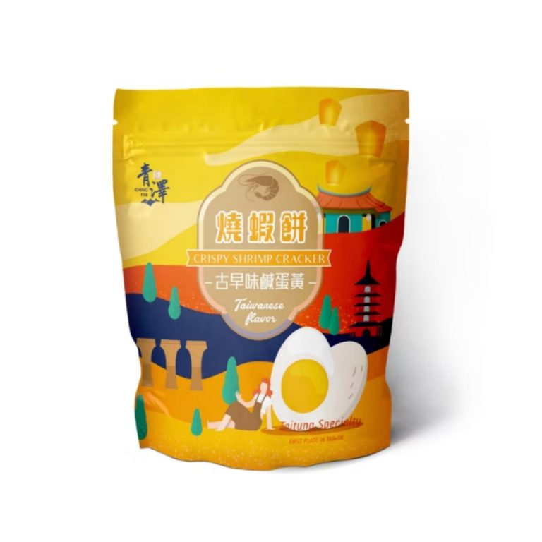 Ching Ze- Grilled Shrimp Chips (Salted Egg Yolk Flavor) 100g