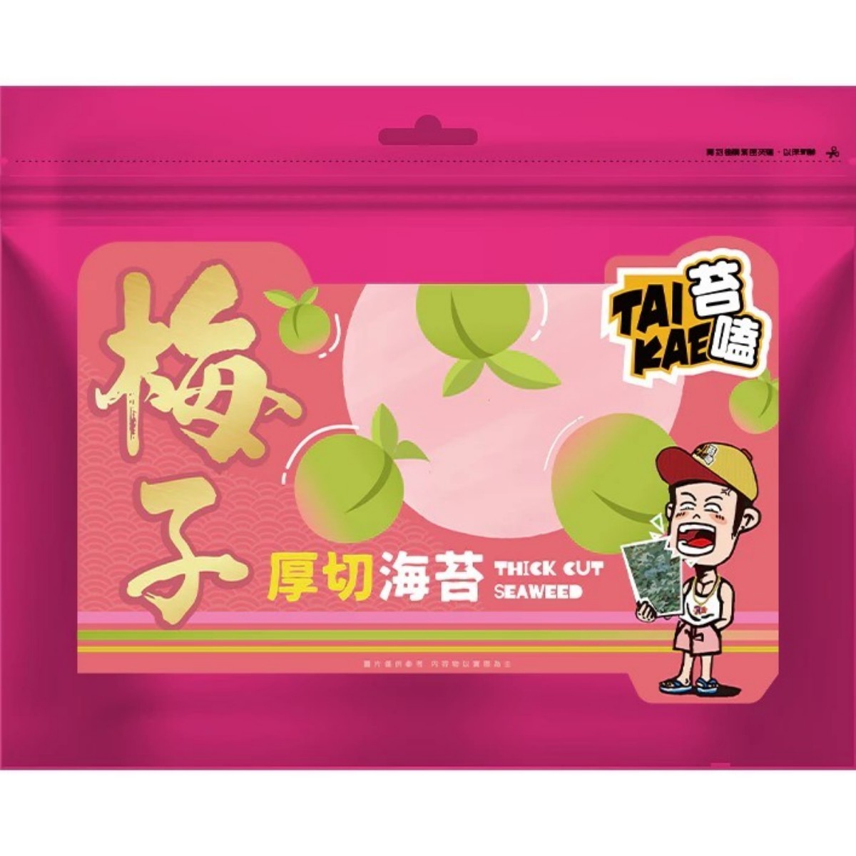 苔嗑- 厚切海苔 梅子風味 45g