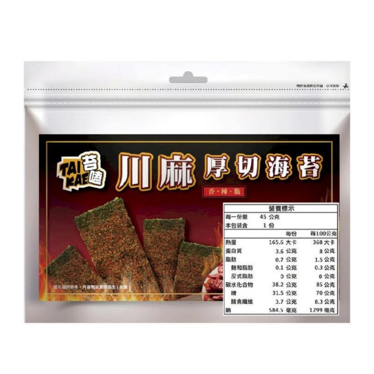 苔嗑- 厚切海苔 川麻風味 45g