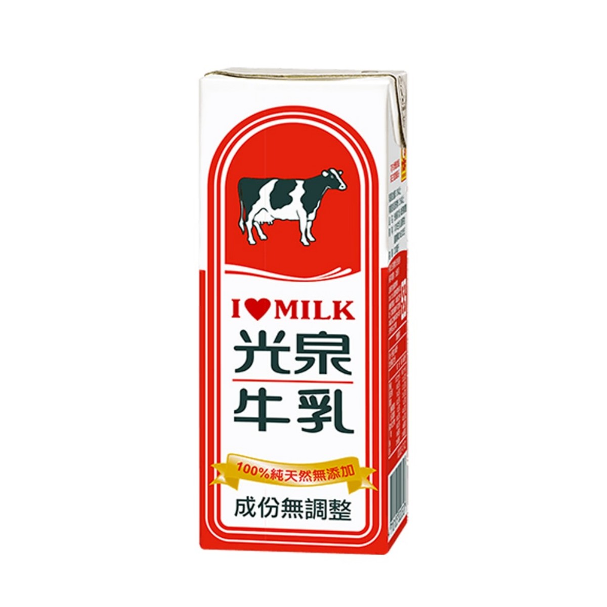 Kuang Chuan- Long-life Milk – No Additives 200ml