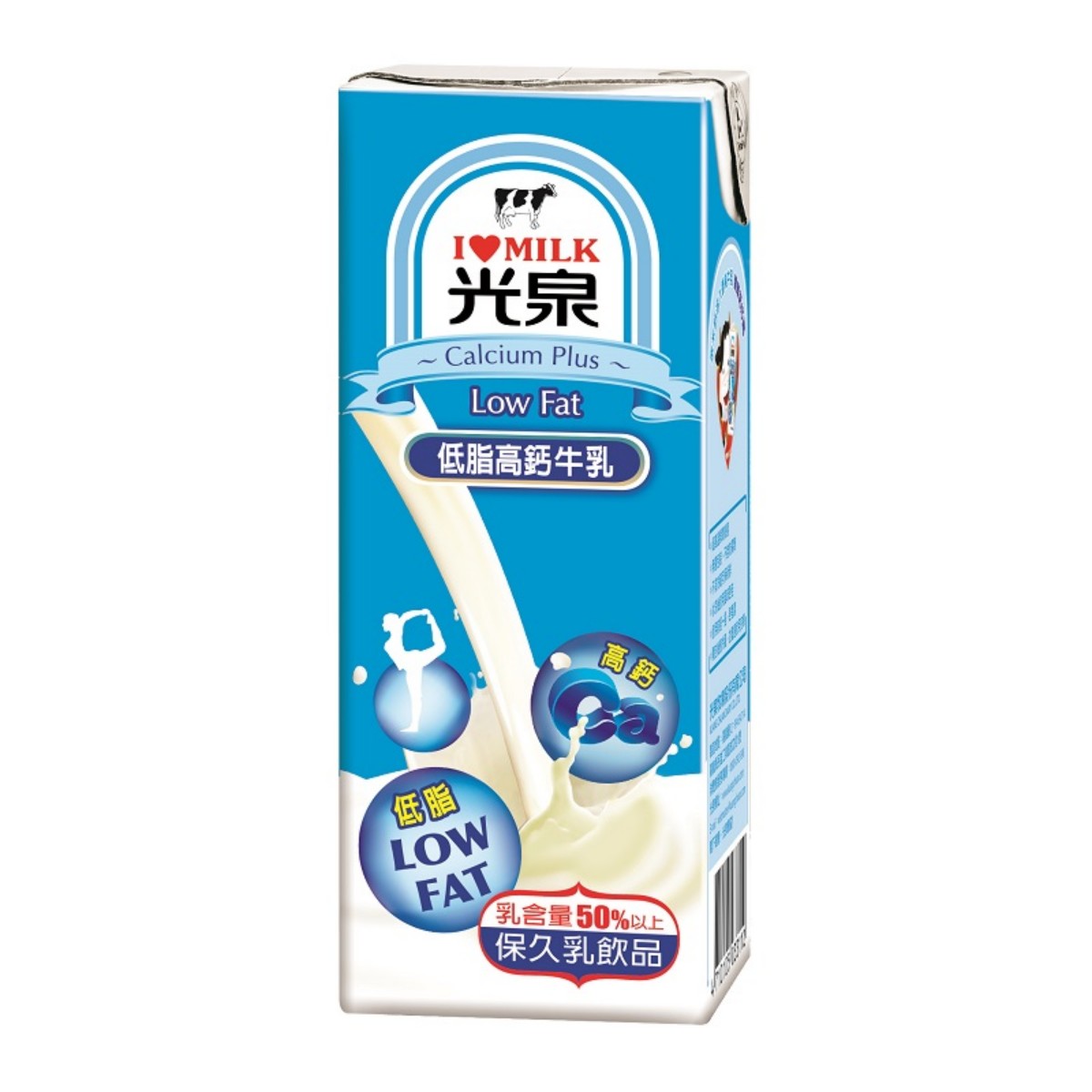 Kuang Chuan- Low-fat High-Calcium Milk 200ml