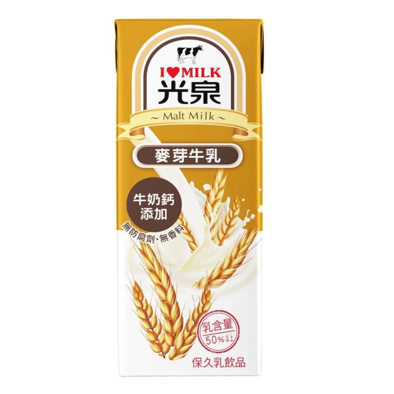 光泉- 麥芽牛乳 200ml
