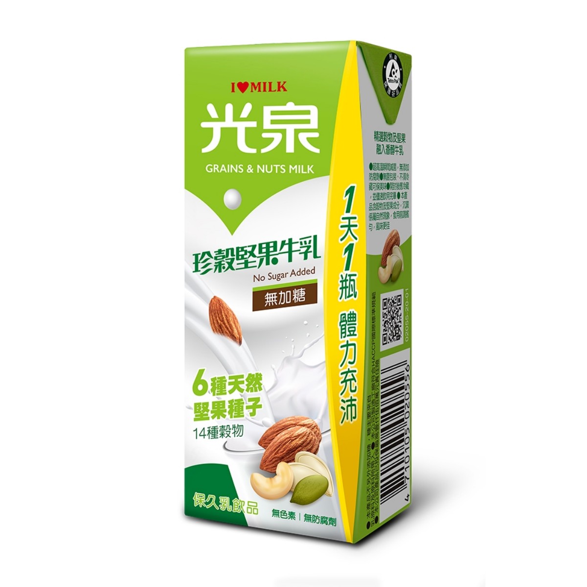光泉- 珍穀堅果牛乳 200ml