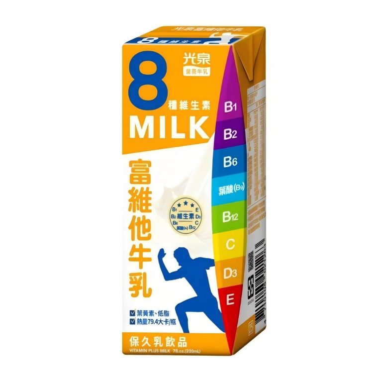 光泉- 富維他牛乳 200ml