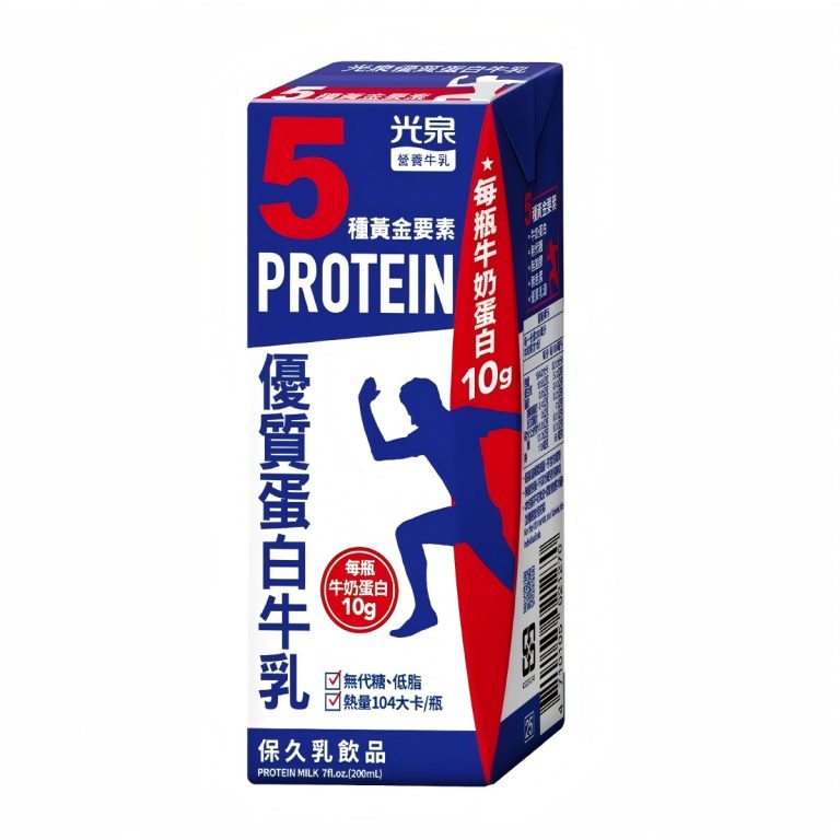 光泉- 優質蛋白牛乳 200ml