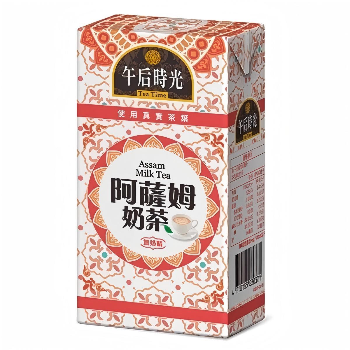 Tea Time- Assam Milk Tea 300ml