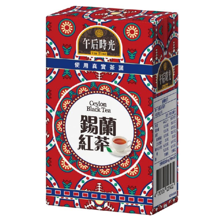 Tea Time- Ceylon Black Tea 250ml